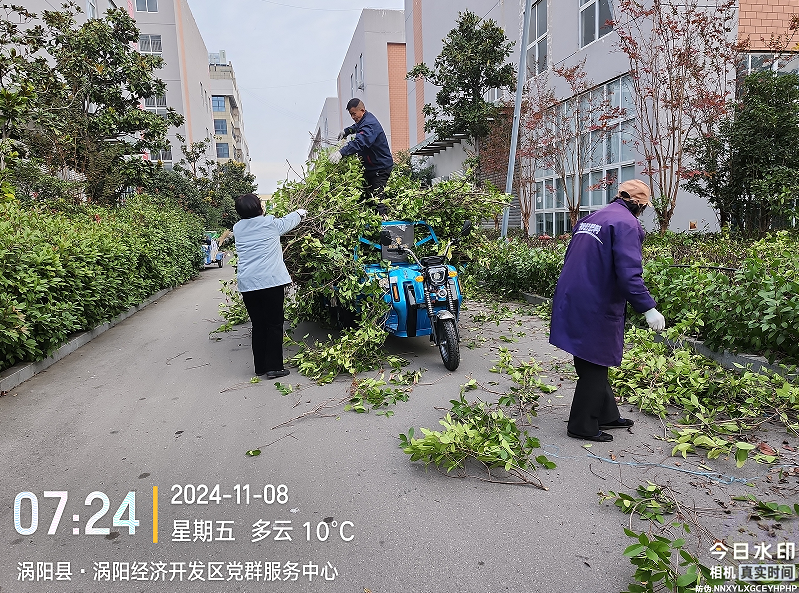 1731291440190522.png 图片1.png